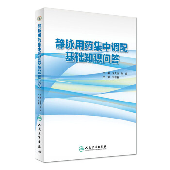 �o�}��ˎ�����{����A֪�R����