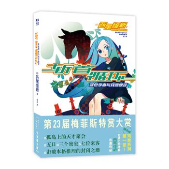 ����ѭ�h(hu��n)--�{(l��n)ɫ�W(xu��)���c���Ը���