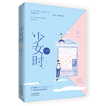 ��Ů�r(sh��)