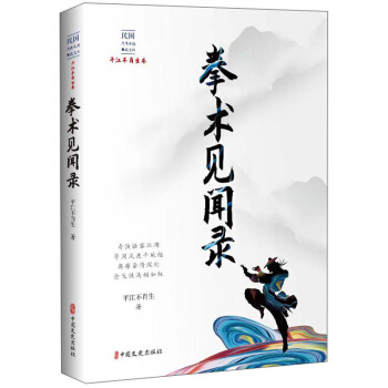 ȭ�g(sh��)Ҋ�