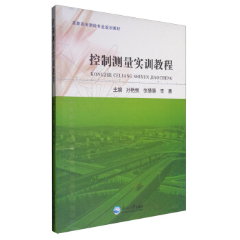 ���Ɯy(c��)����(sh��)Ӗ(x��n)�̳�