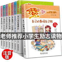 �˲�����Լ���ȫ8��(c��)��