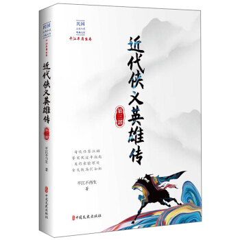 �����b�xӢ�ۂ�.������