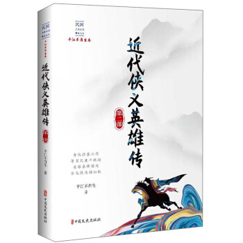 �����b�xӢ�ۂ�.�ڶ���