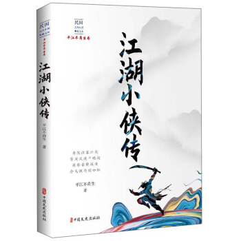 ����С�b��