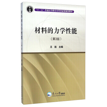 ���ϵ����W���ܣ���3�棩