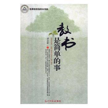 �̕��Ǻ��ε���