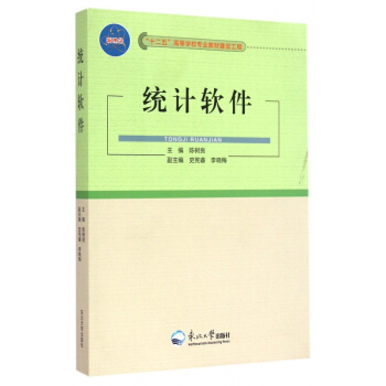 �y(t��ng)Ӌܛ��