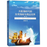 �󺽺��r�����_�����{�c��߅����.