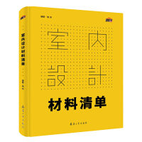 �҃�(n��i)�O(sh��)Ӌ(j��)�������