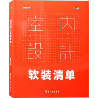 �҃�(n��i)�O(sh��)Ӌ(j��)ܛ�b���