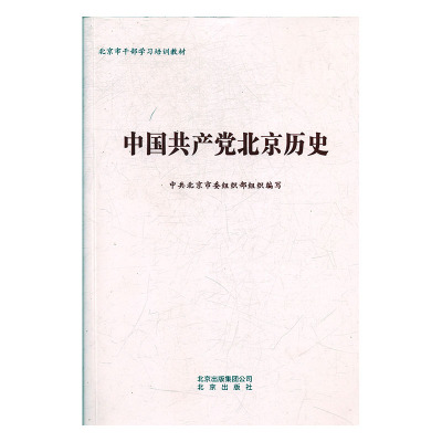 �Ї�(gu��)���a(ch��n)�h�����vʷ