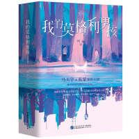 �ҵ�Ī�����к�