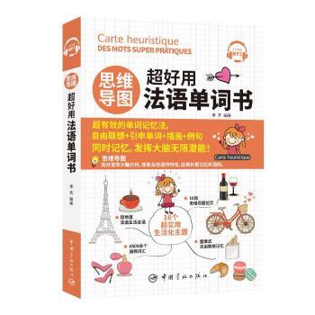 ˼�S��(d��o)�D�����÷��Z���~��