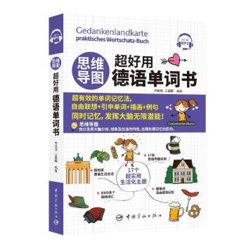 ˼�S��(d��o)�D�����õ��Z(y��)���~��