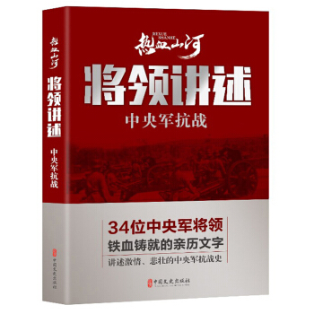 ���I(l��ng)�v��������܊����(zh��n)