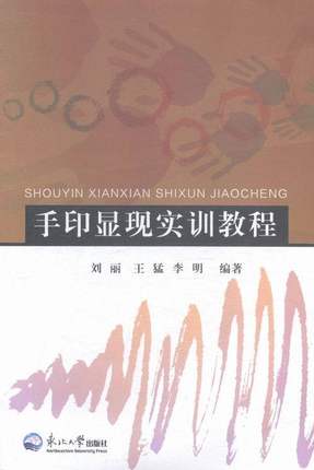 ��ӡ�@�F(xi��n)��Ӗ(x��n)�̳�