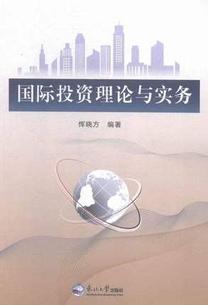 ���HͶ�Y��Փ�c����