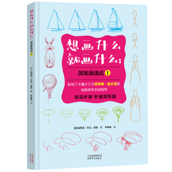 �뮋ʲô�ͮ�ʲô