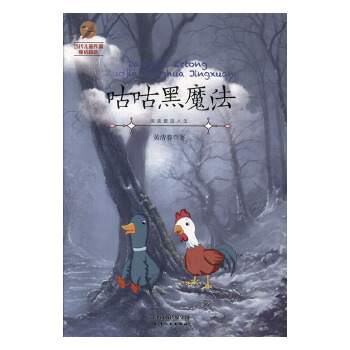 ������ħ��