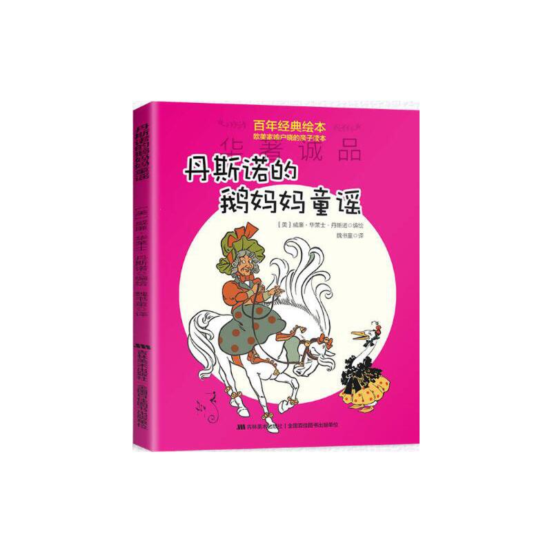 ���꽛(j��ng)���L������˹�Z���Z����ͯ�{�����L��