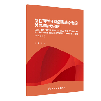 ���Ա��͸��ײ�����Ⱦ�ߵ��P(gu��n)�ۺ��ί�ָ��