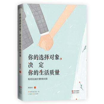 ����x��(du��)�����Q����������|(zh��)��