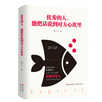 ��(y��u)��������ܰ�Ԓ�f�������Ŀ���