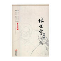 �������ļ�.