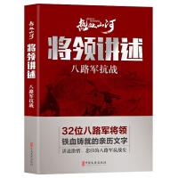 ���I(l��ng)�v������·܊����(zh��n)