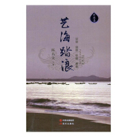 ͹˼����ˇ��̤��