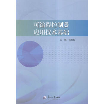 �ɾ��̿�������(y��ng)�ü��g(sh��)���A(ch��)