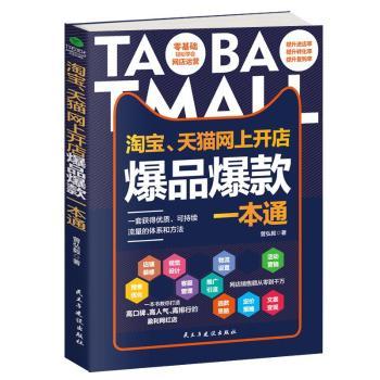 �Ԍ�����؈�W���_�걬Ʒ����һ��ͨ