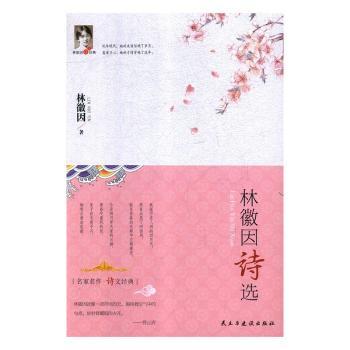 �ֻ���Ԋ�x