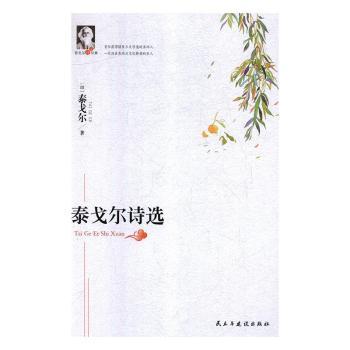 ̩��?du��)�Ԋ�x