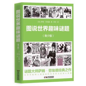 �D�f����Ȥζ�i�}