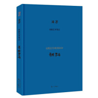 �z·ˇ�g�Pӛ:ϣ�D�_�R