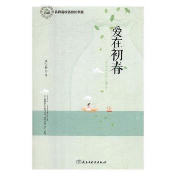 ��(��i)�ڳ���