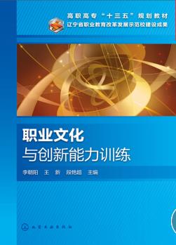 �I(y��)�Ļ��c��(chu��ng)������Ӗ(x��n)��