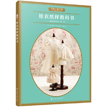 ���¼��ӽ̿ƕ�