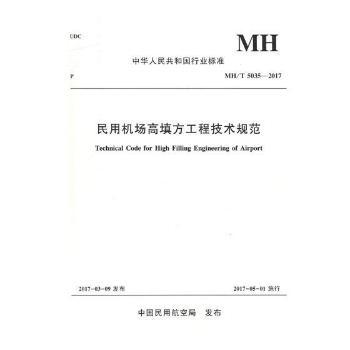 ���ÙC��������̼��gҎ(gu��)��