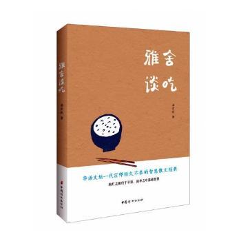 ����Մ��