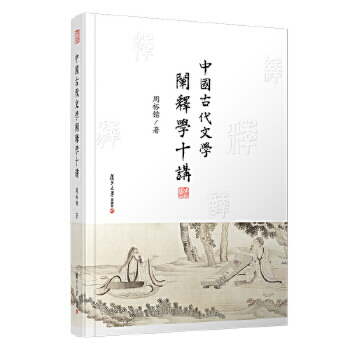 �Ї��Ŵ��ČW(xu��)�UጌW(xu��)ʮ�v