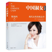 �Ї�(gu��)��Ů