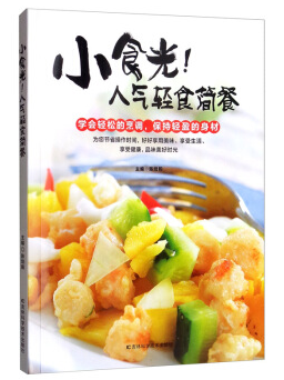 Сʳ�⣡�˚��pʳ����