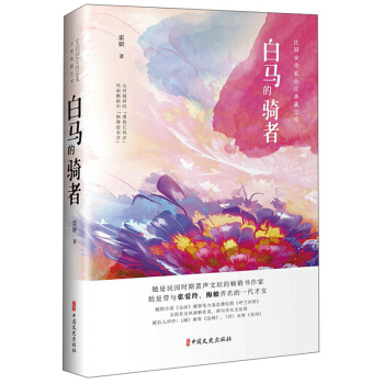 ���R���T��