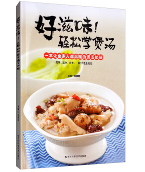 ����ζ���p�ɌW(xu��)�Ҝ�