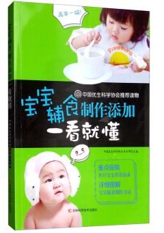 �����oʳ��������һ���Ͷ�