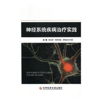 ��(j��ng)ϵ�y(t��ng)�����ί���(sh��)�`