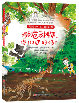 �lΣ�������ゃ߀�Æ᣿